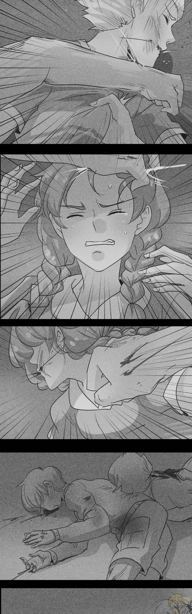 UnOrdinary  Manga Chapter 227 page 46 - 