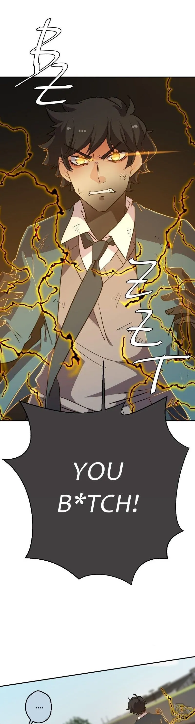 UnOrdinary  Manga Chapter 228 page 23 - 
