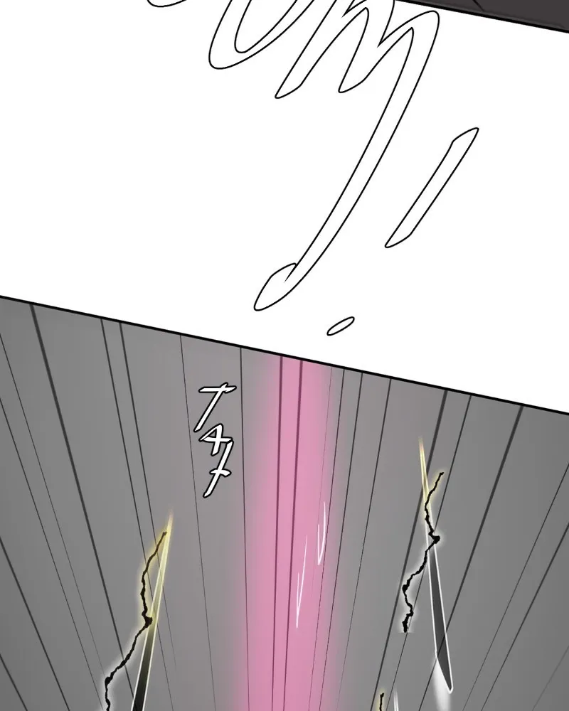UnOrdinary  Manga Chapter 229 page 159 - 
