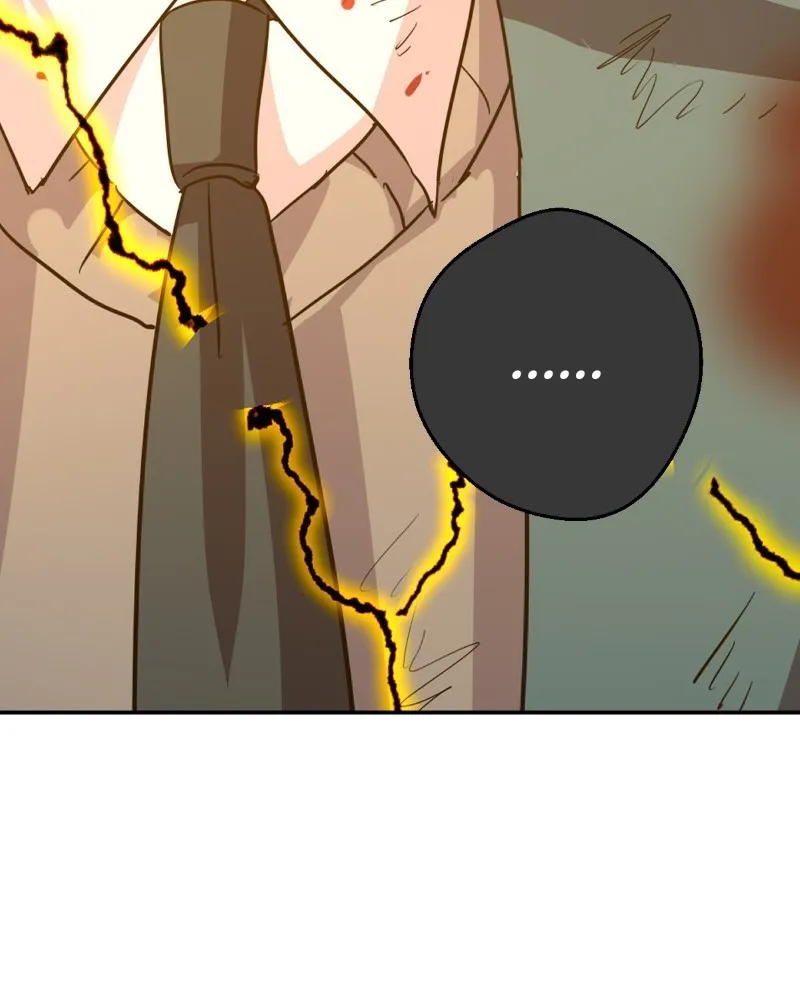 UnOrdinary  Manga Chapter 229 page 200 - 
