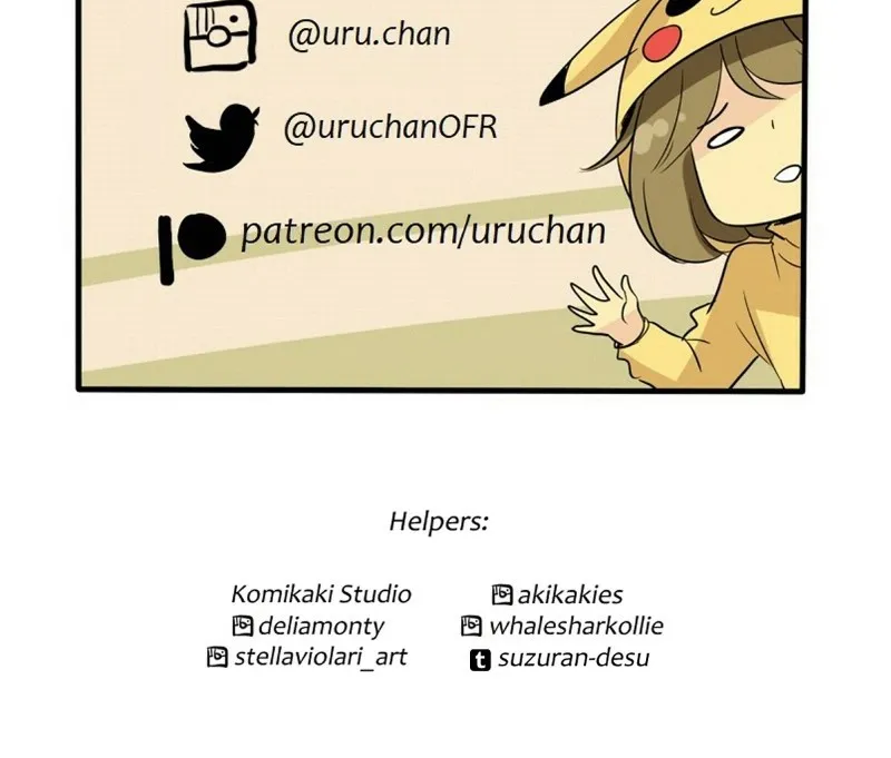 UnOrdinary  Manga Chapter 229 page 254 - 