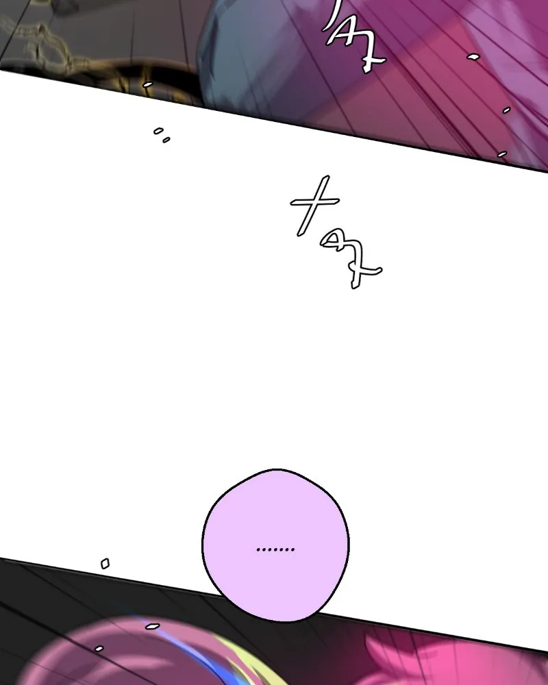 UnOrdinary  Manga Chapter 229 page 94 - 
