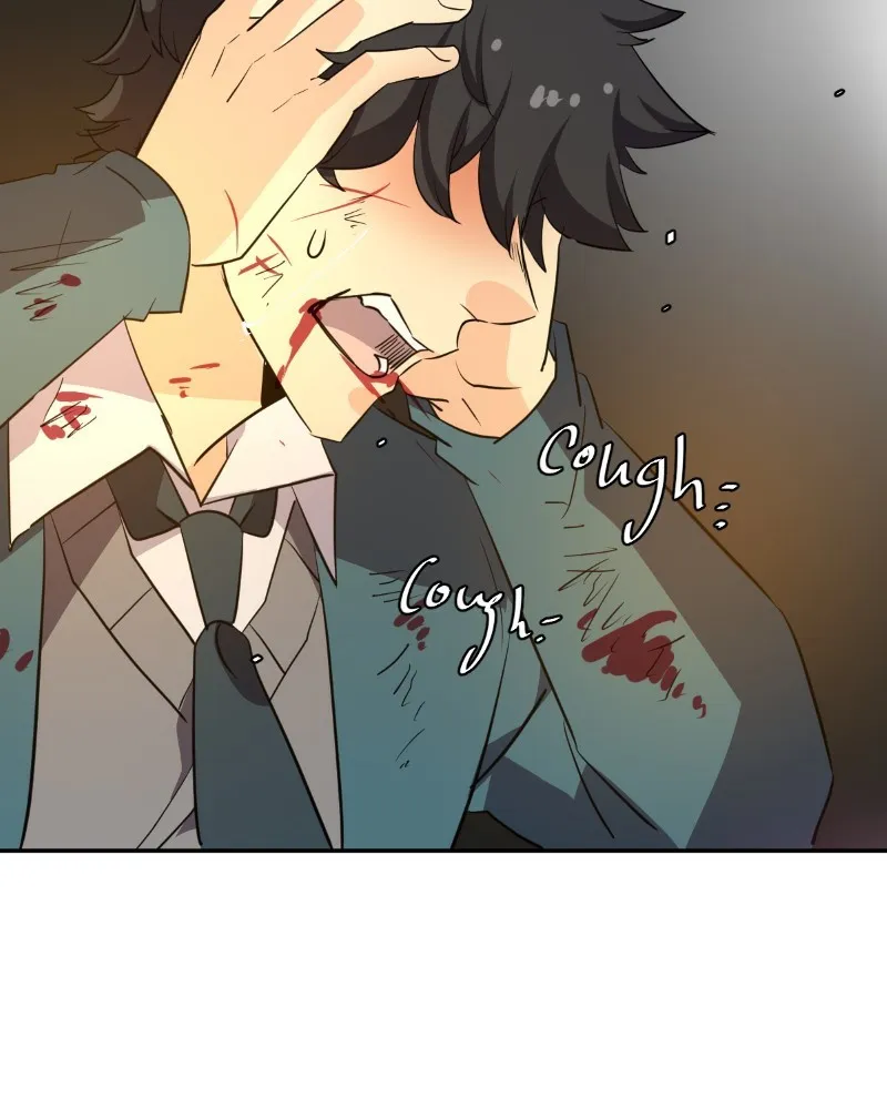 UnOrdinary  Manga Chapter 230 page 225 - 