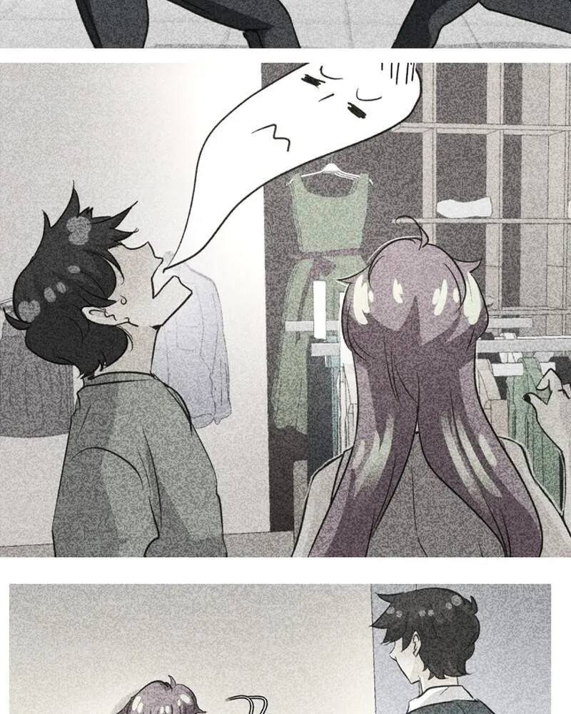 UnOrdinary  Manga Chapter 230 page 250 - 