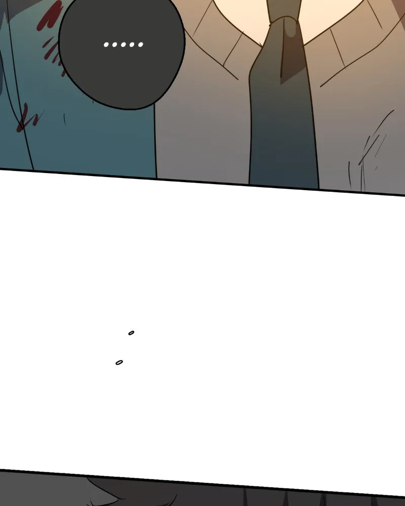 UnOrdinary  Manga Chapter 230 page 255 - 