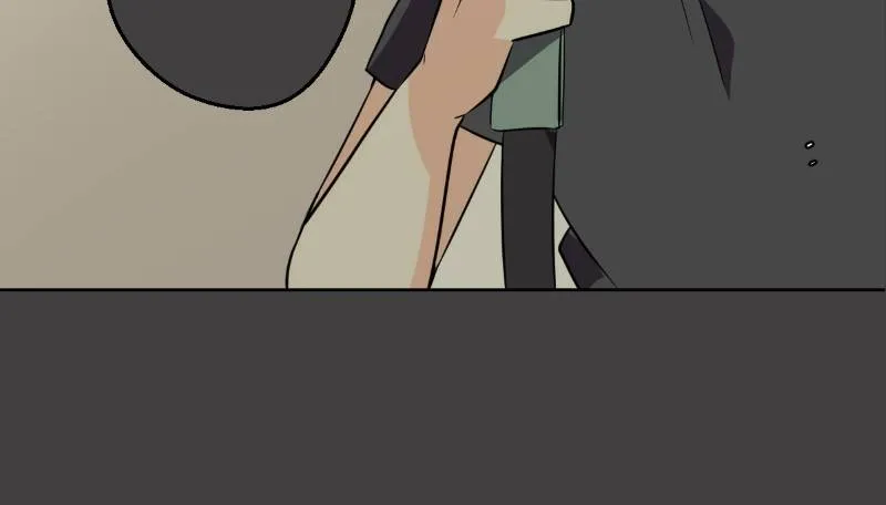 UnOrdinary  Manga Chapter 231 page 109 - 