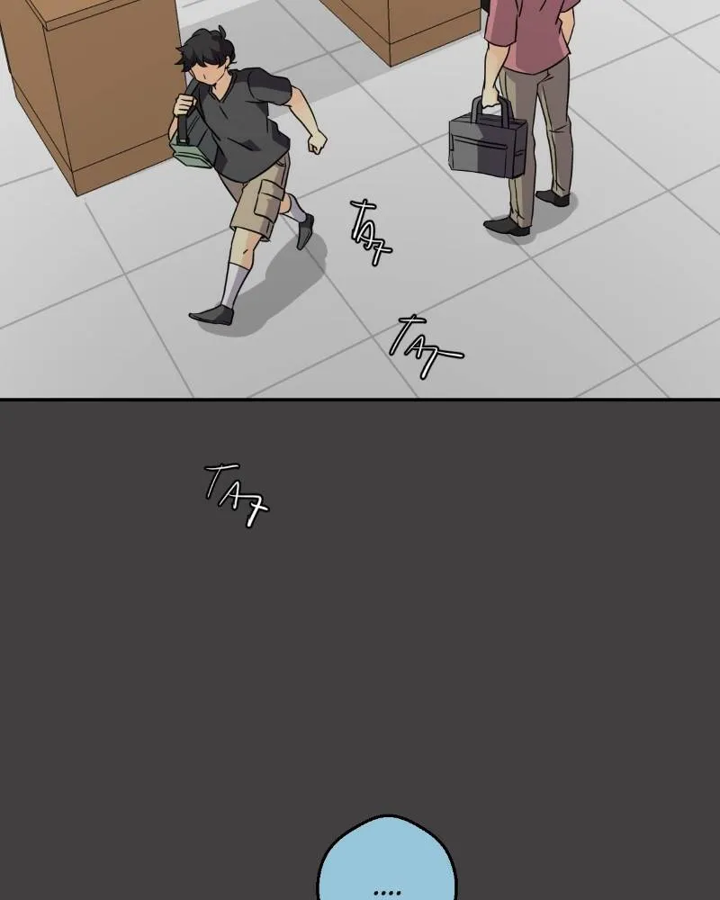 UnOrdinary  Manga Chapter 231 page 113 - 