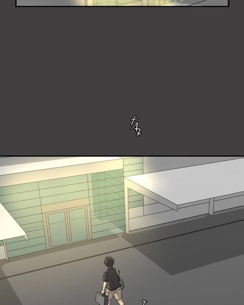 UnOrdinary  Manga Chapter 231 page 128 - 