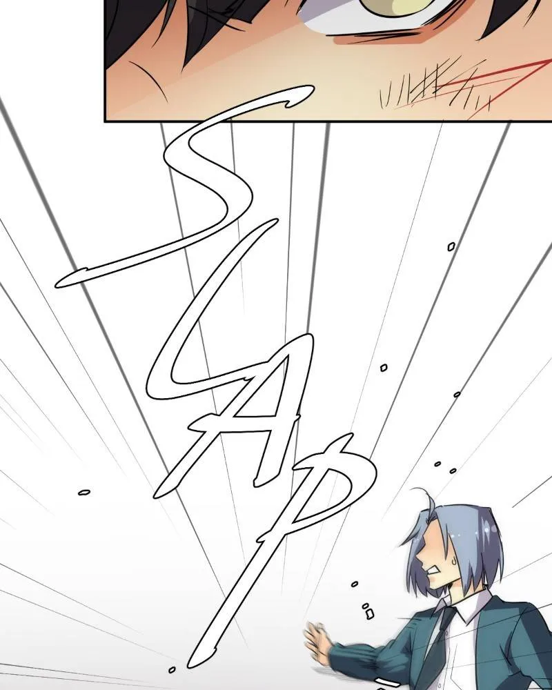 UnOrdinary  Manga Chapter 231 page 18 - 