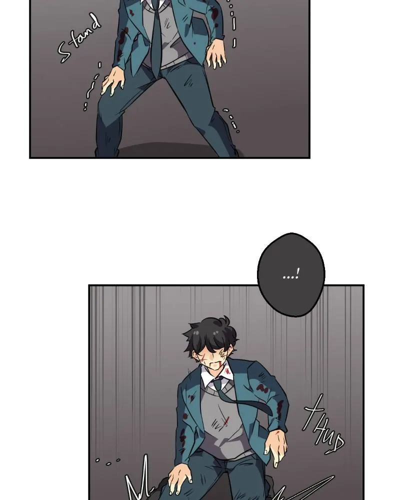 UnOrdinary  Manga Chapter 231 page 42 - 