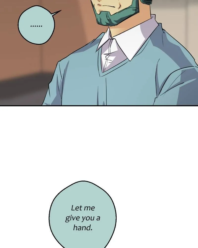UnOrdinary  Manga Chapter 231 page 45 - 