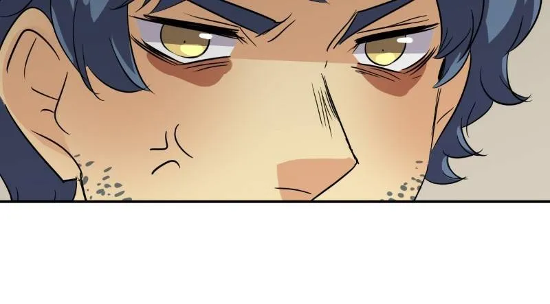 UnOrdinary  Manga Chapter 231 page 53 - 