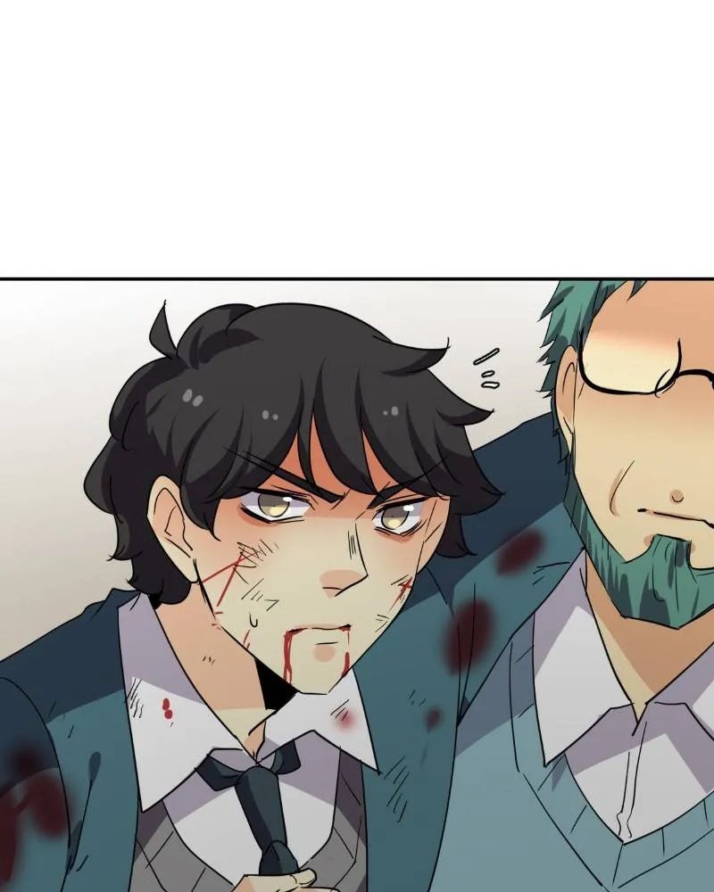 UnOrdinary  Manga Chapter 231 page 58 - 