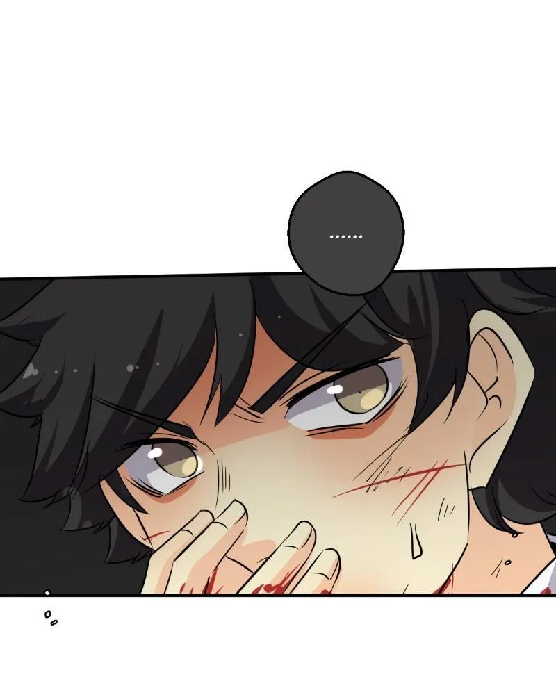 UnOrdinary  Manga Chapter 231 page 10 - 