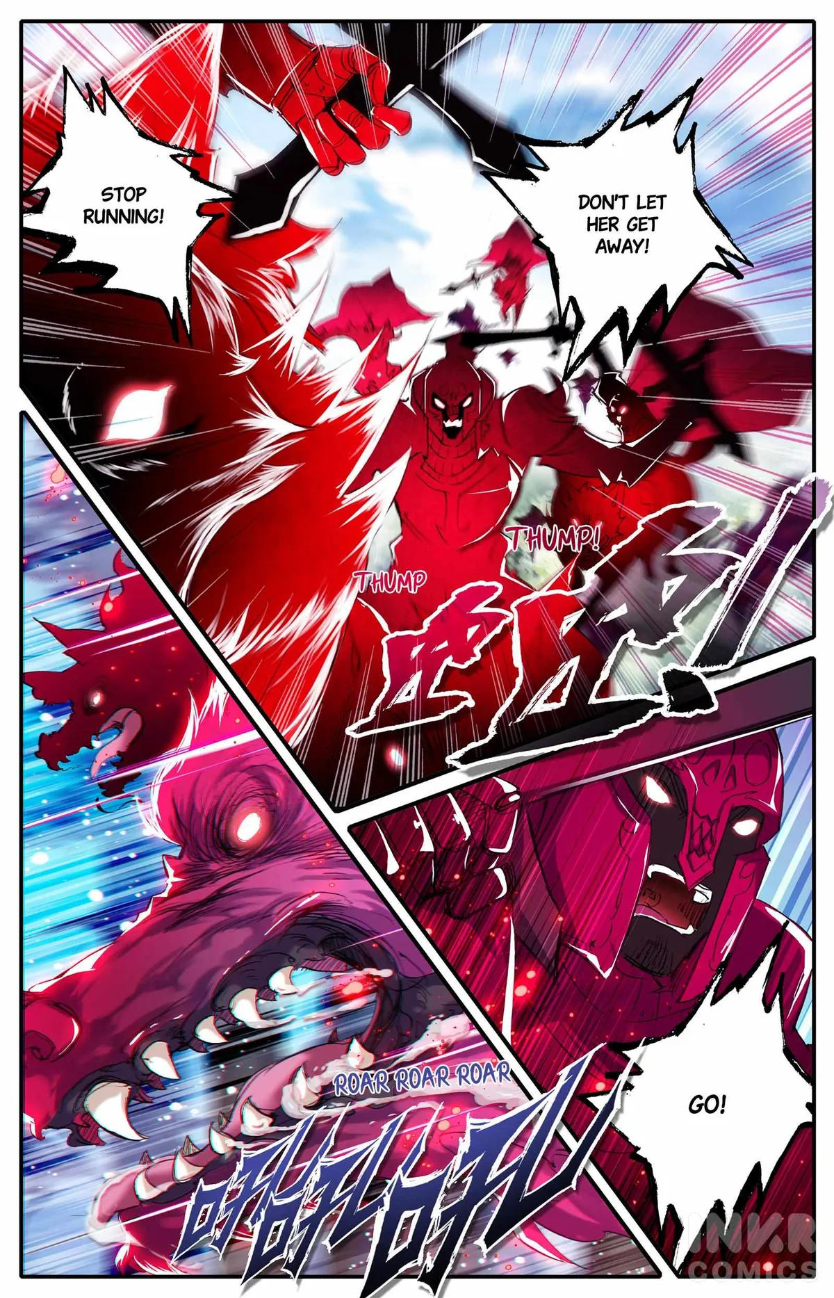 Unparalleled Chapter 1 page 3 - 