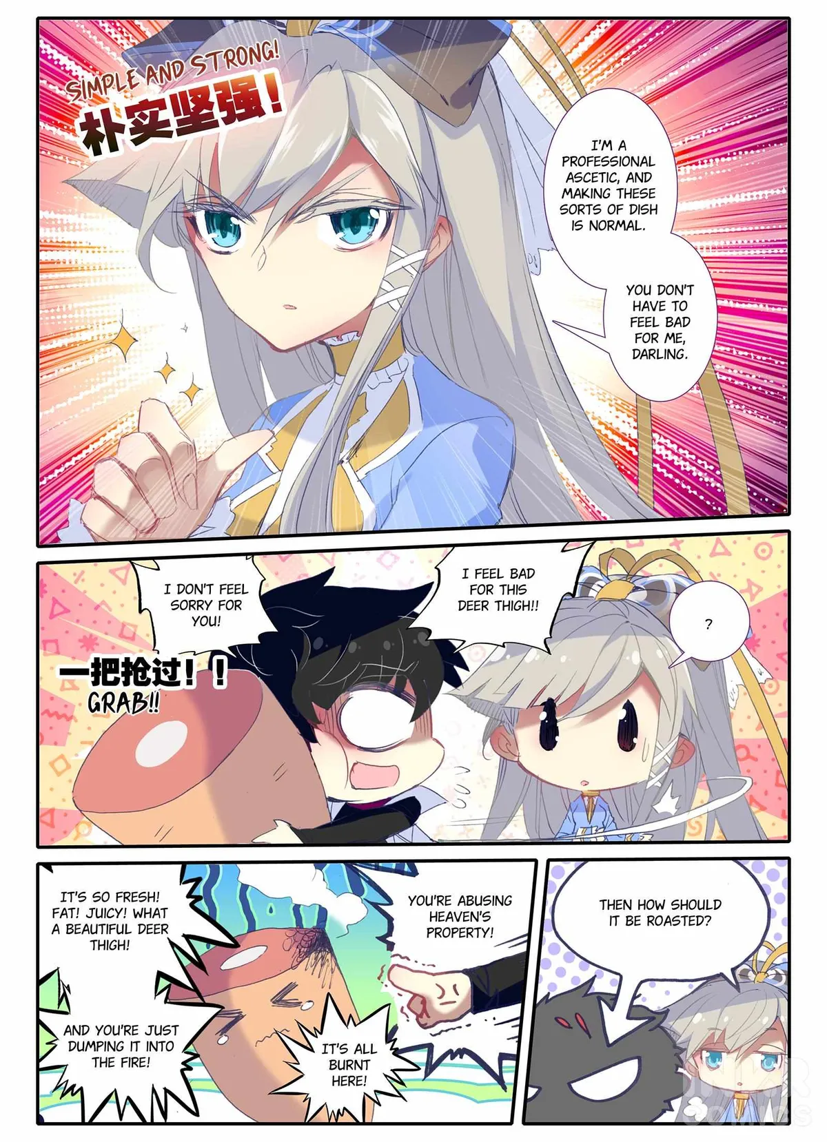 Unparalleled Chapter 10 page 2 - 