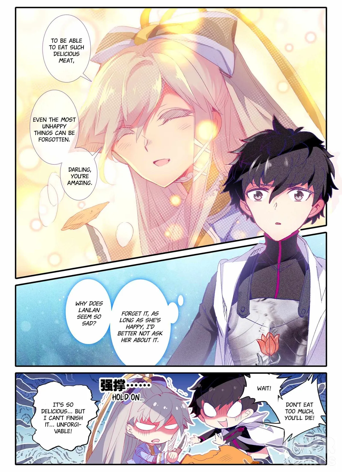 Unparalleled Chapter 10 page 13 - 