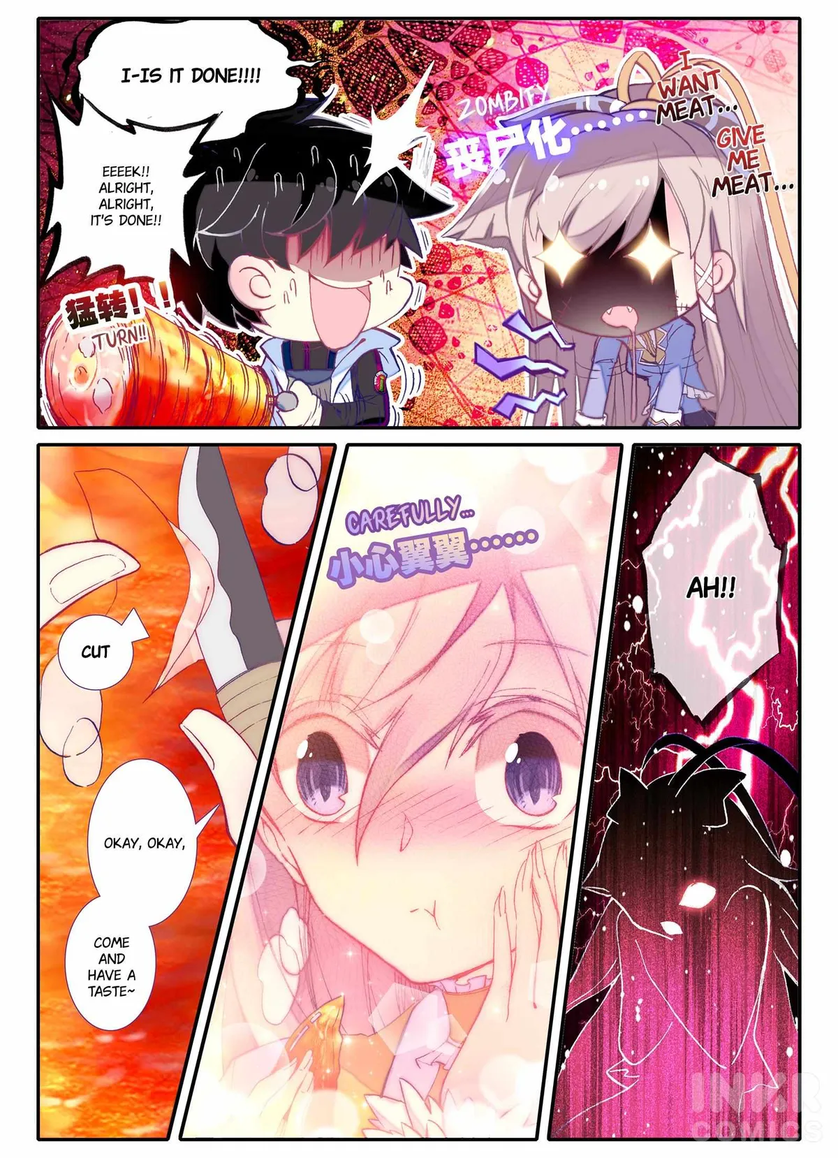Unparalleled Chapter 10 page 6 - 