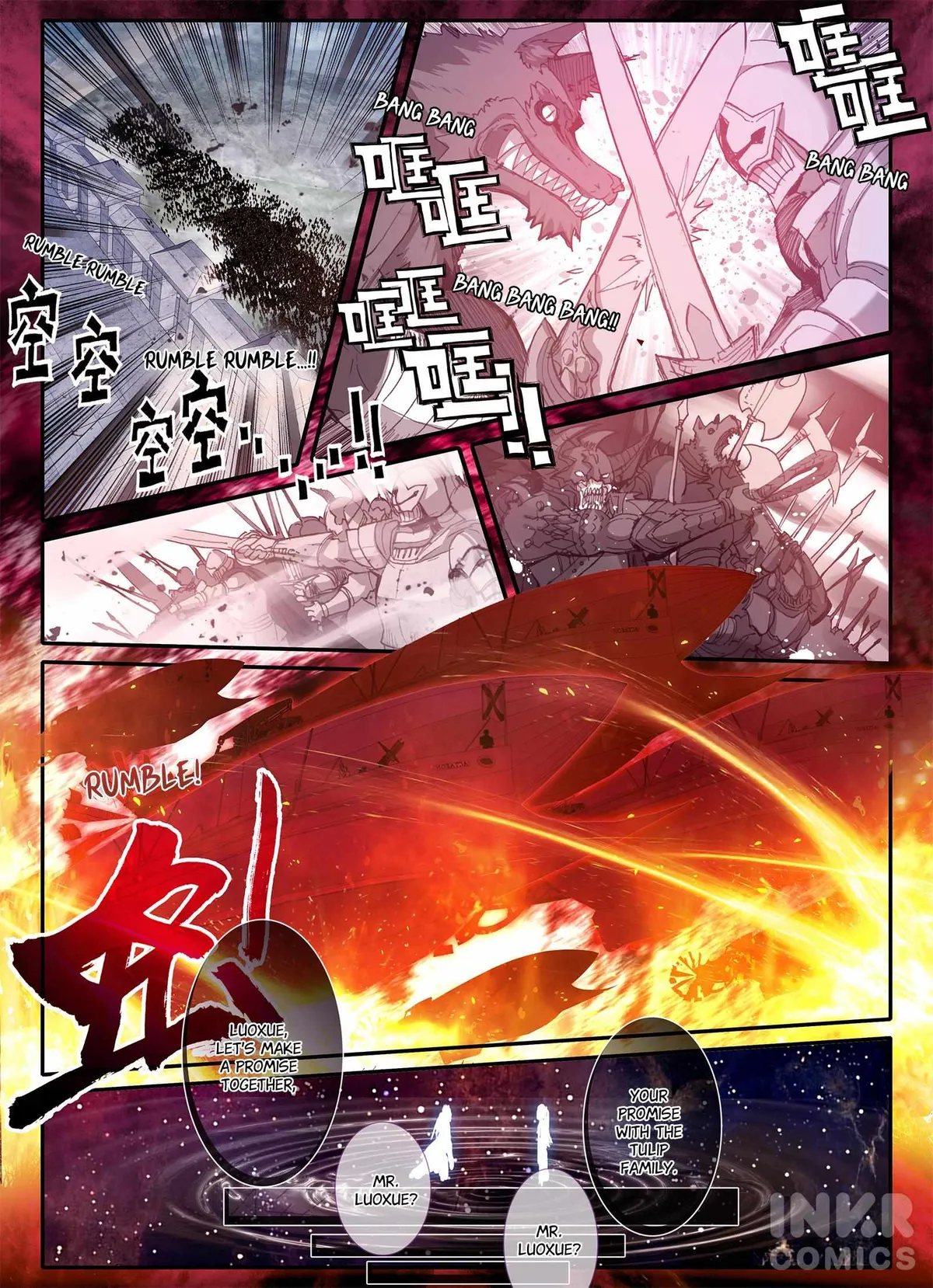 Unparalleled Chapter 11 page 11 - 