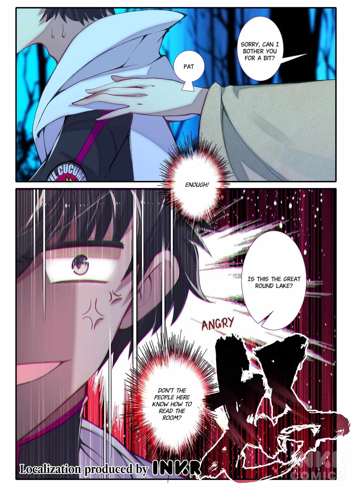Unparalleled Chapter 12 page 16 - 