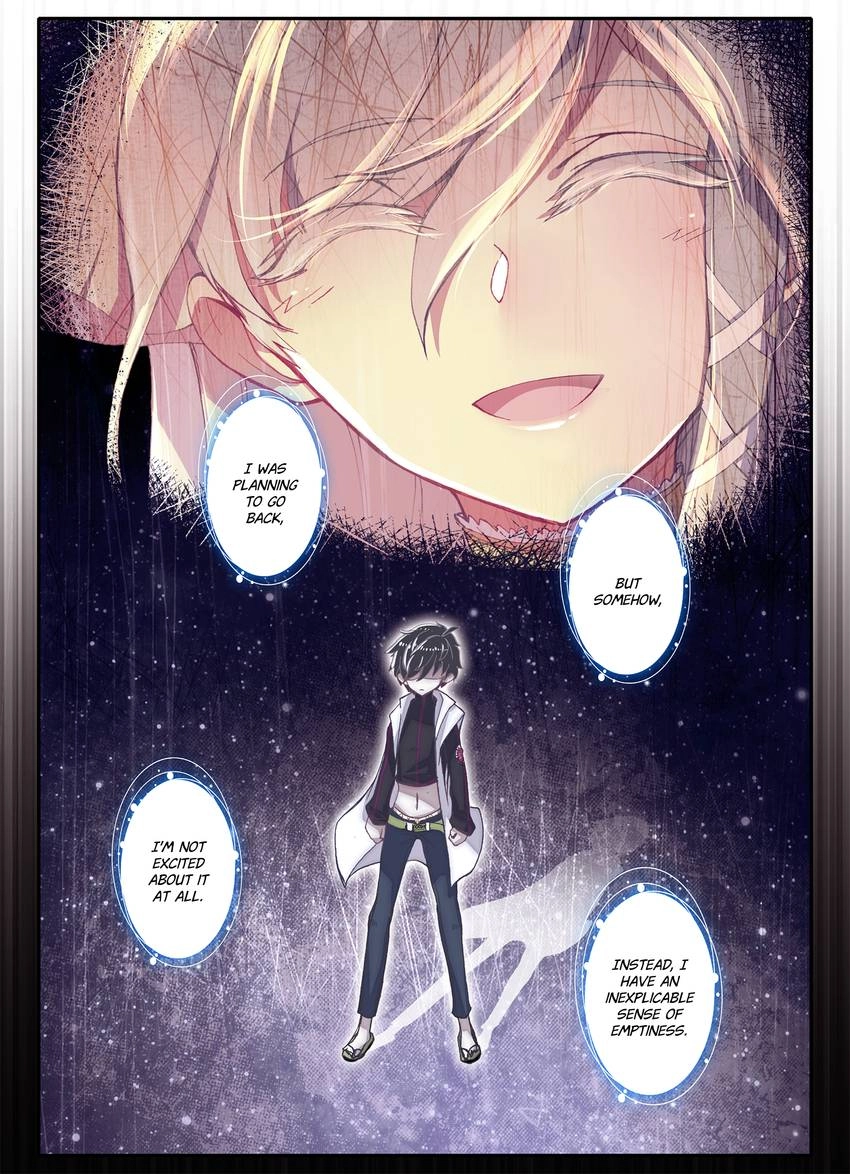 Unparalleled Chapter 13 page 11 - 