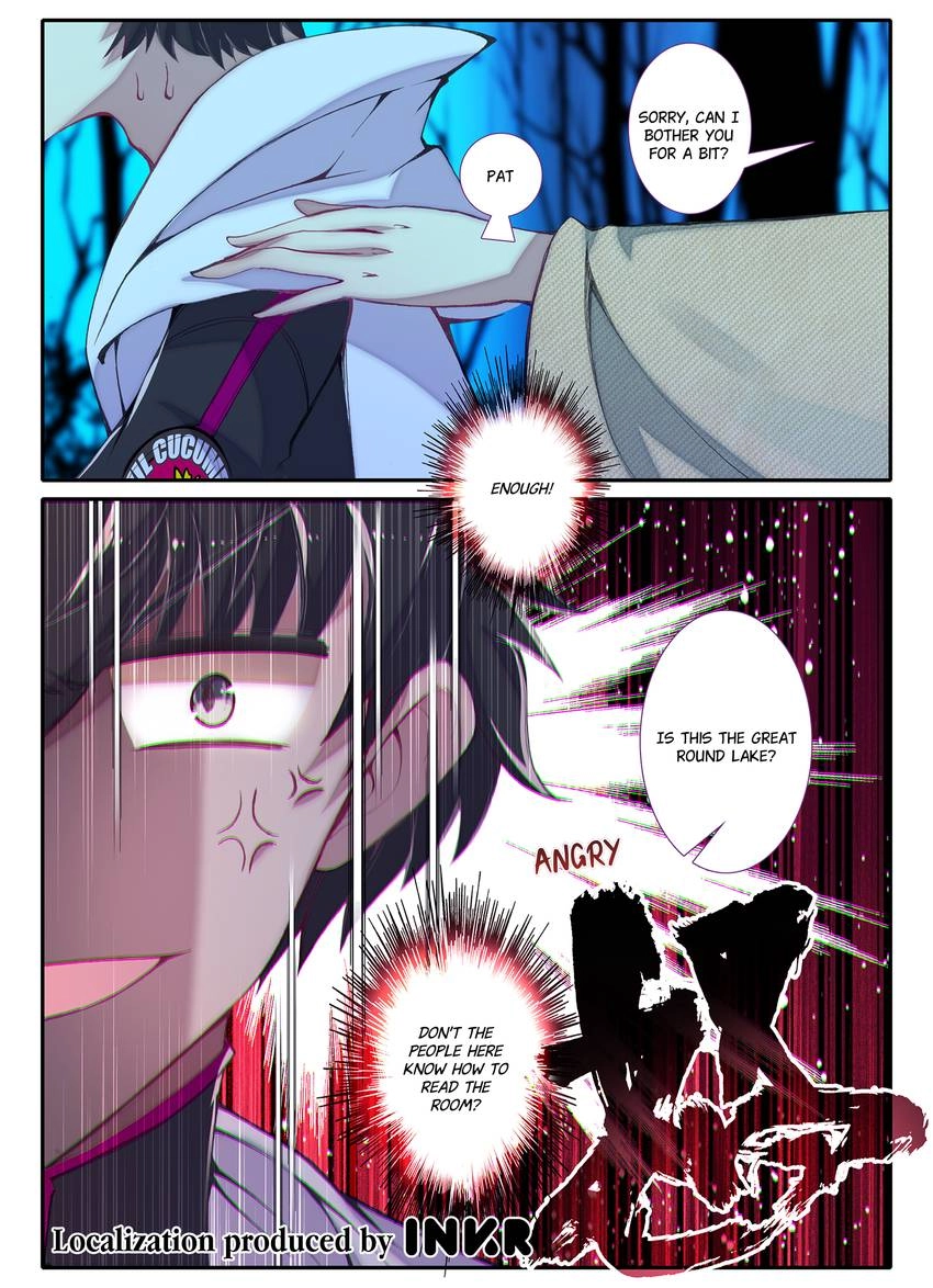Unparalleled Chapter 13 page 16 - 