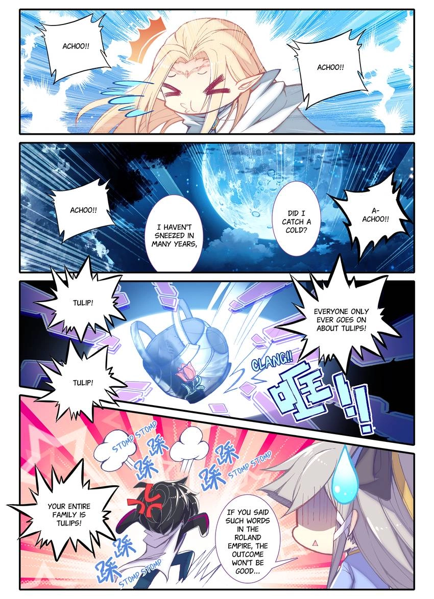 Unparalleled Chapter 13 page 5 - 