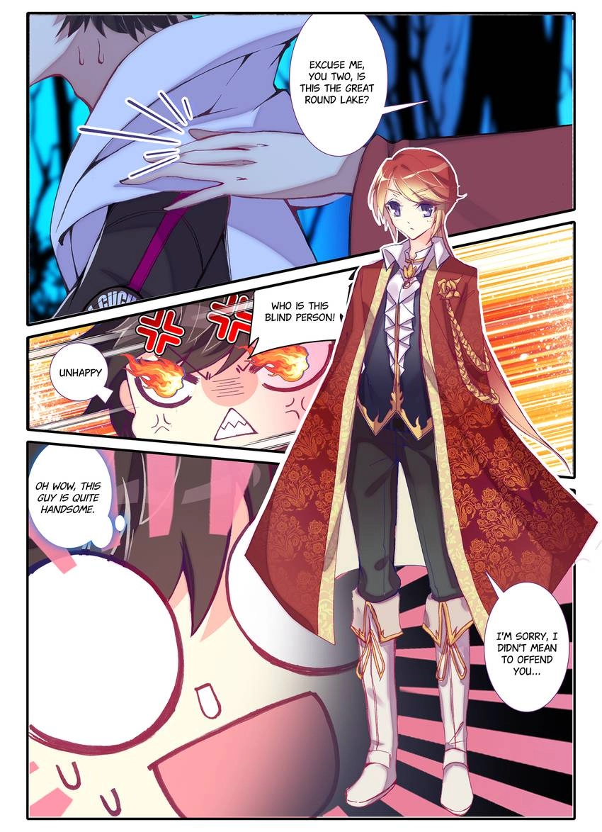 Unparalleled Chapter 14 page 3 - 