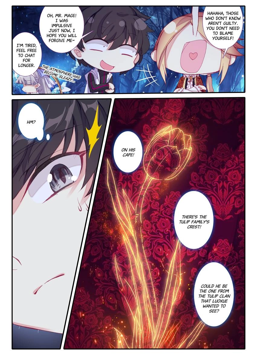 Unparalleled Chapter 14 page 7 - 