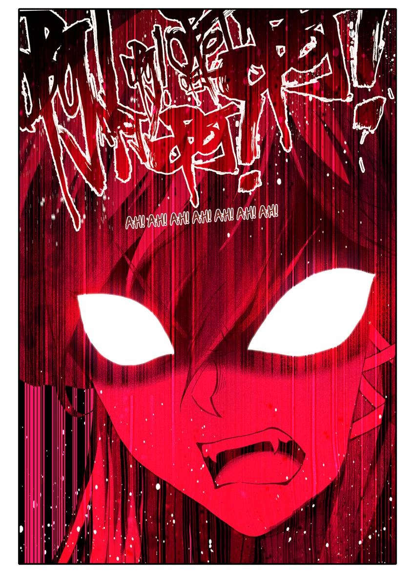Unparalleled Chapter 15 page 11 - 