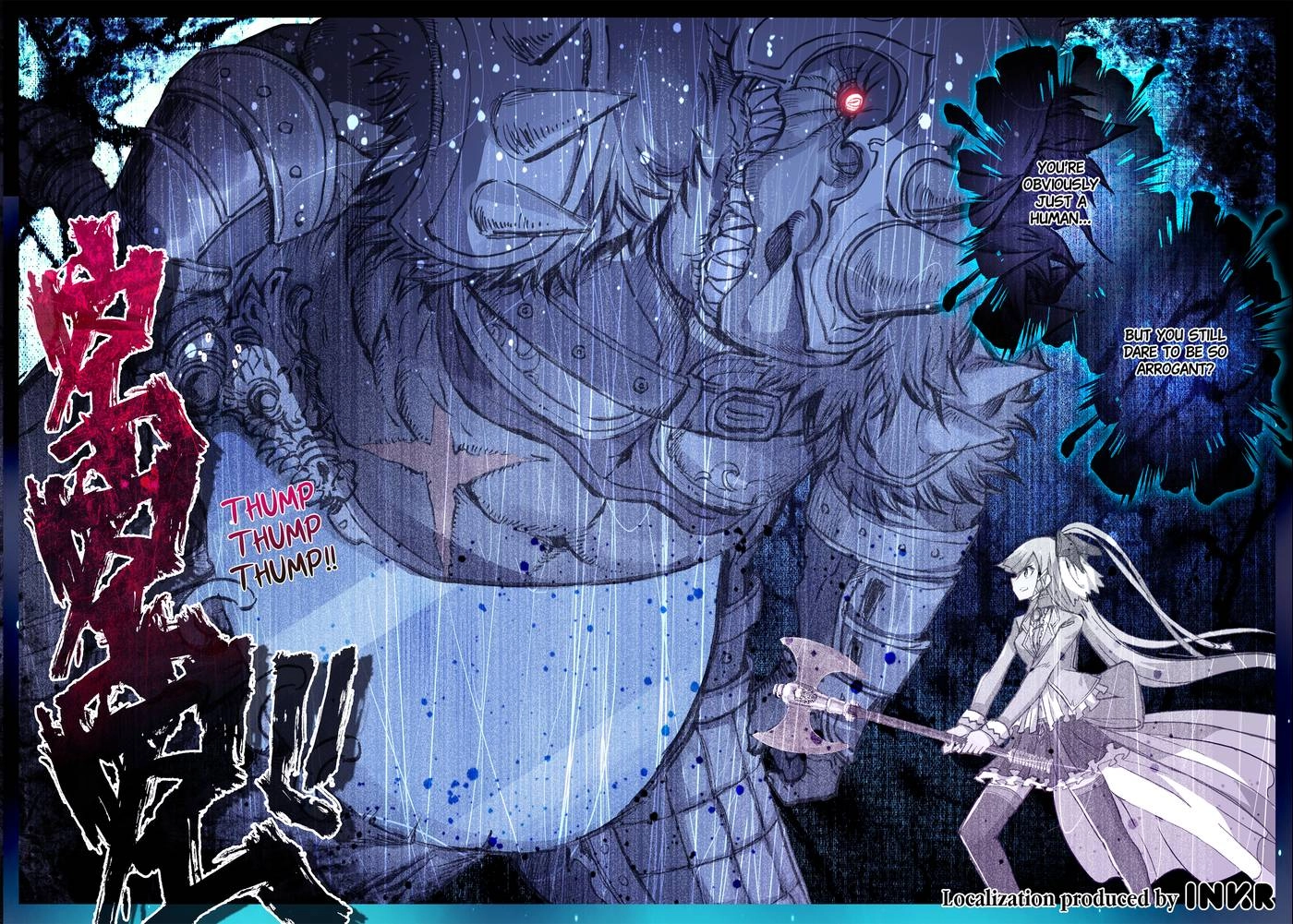 Unparalleled Chapter 15 page 13 - 
