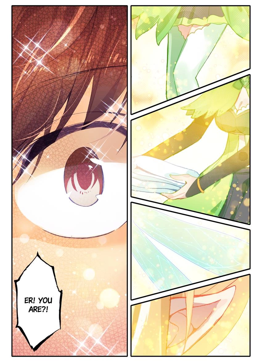 Unparalleled Chapter 16 page 6 - 