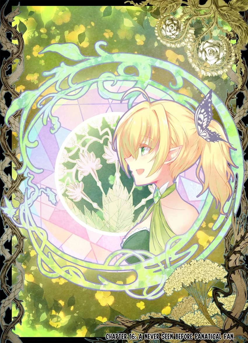 Unparalleled Chapter 17 page 1 - 