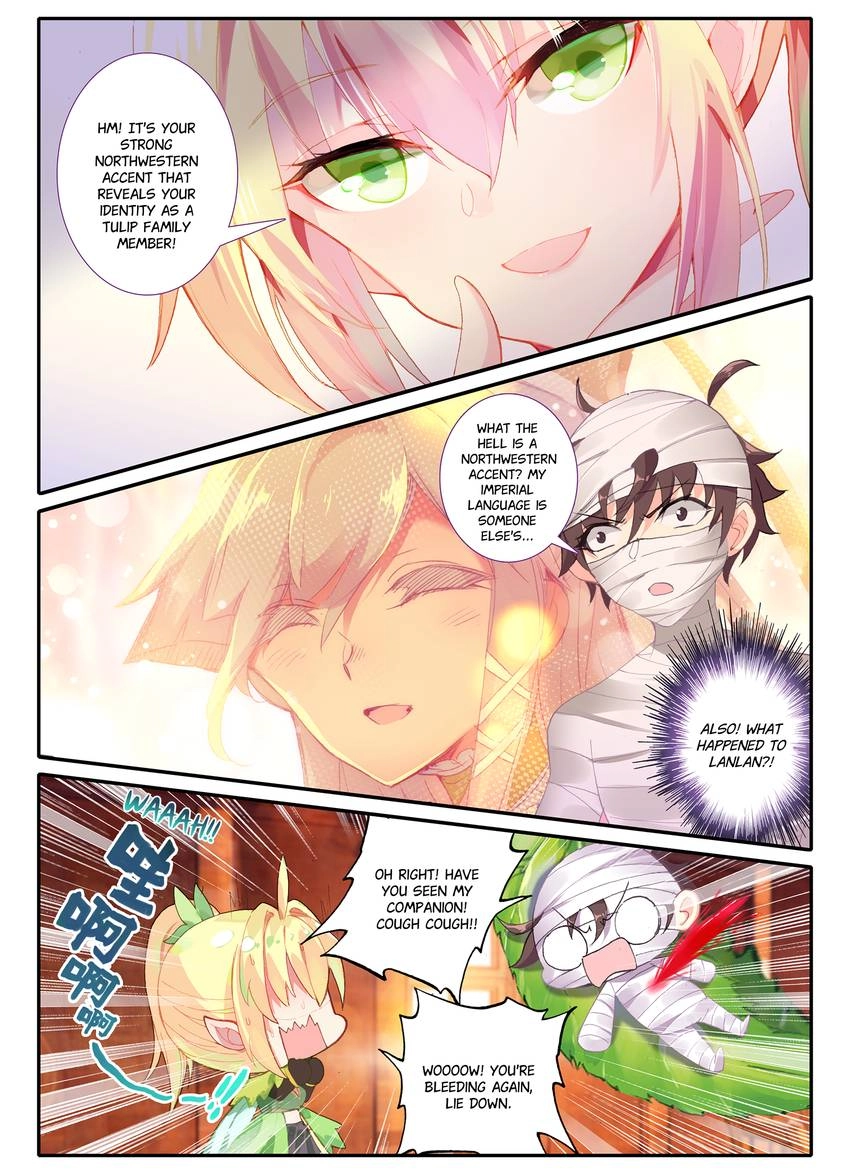 Unparalleled Chapter 17 page 15 - 