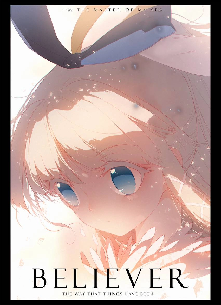 Unparalleled Chapter 18 page 1 - 