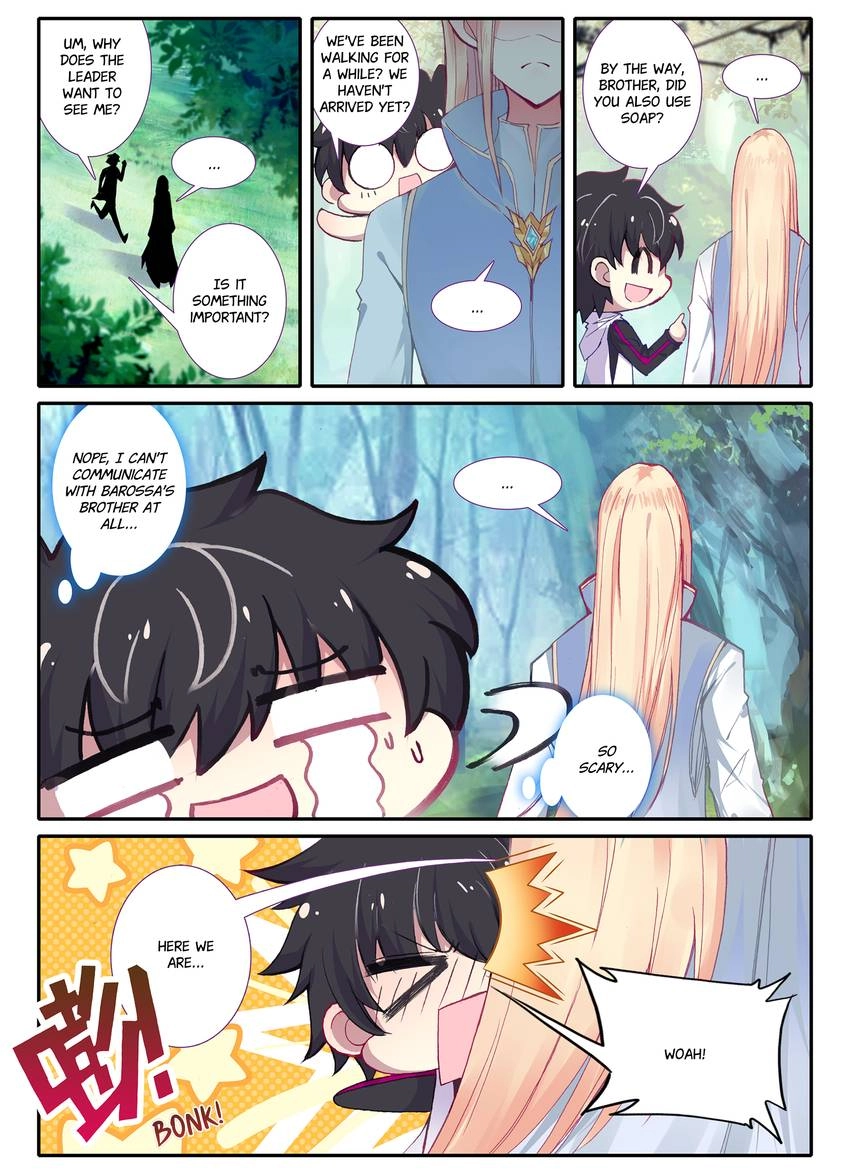 Unparalleled Chapter 18 page 11 - 