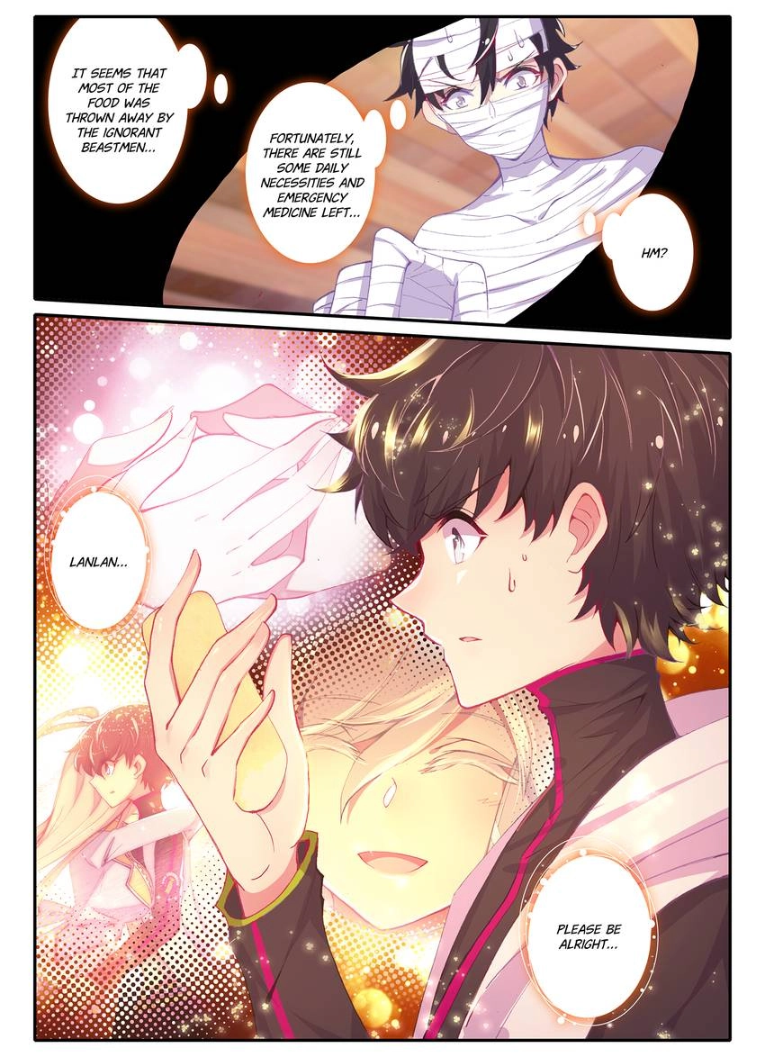 Unparalleled Chapter 18 page 4 - 
