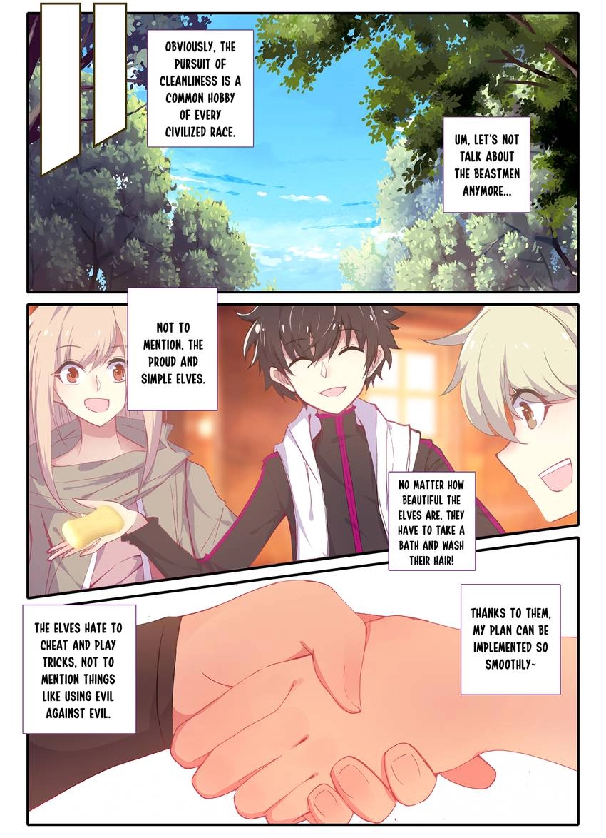 Unparalleled Chapter 18 page 8 - 