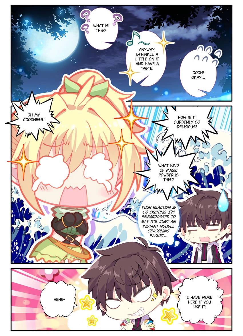 Unparalleled Chapter 19.1 page 1 - 