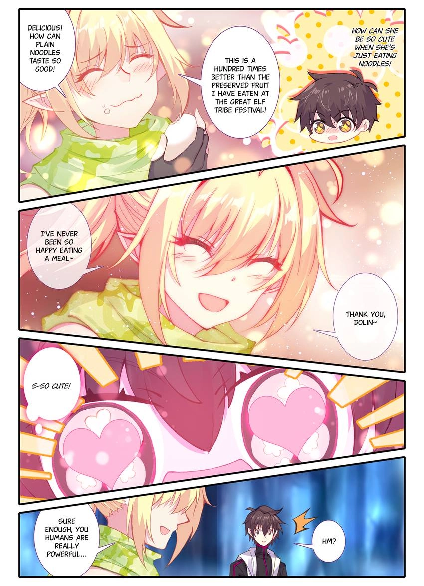 Unparalleled Chapter 19.1 page 2 - 