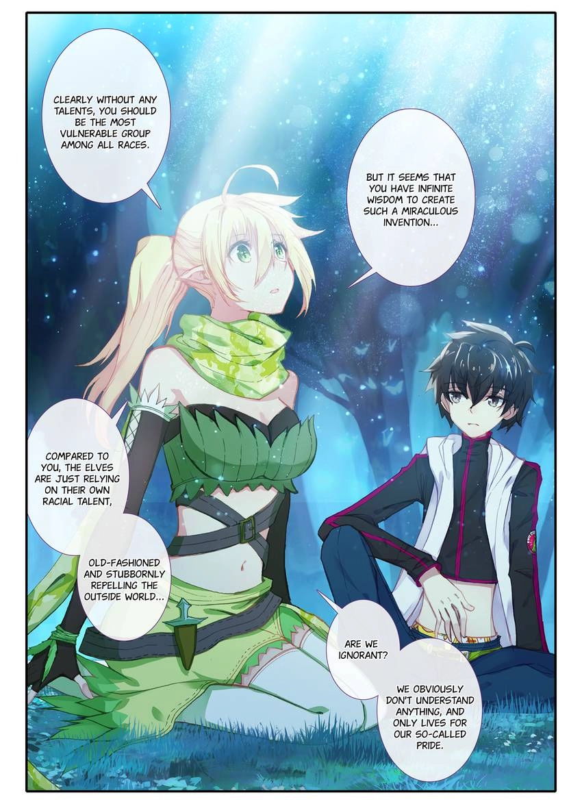 Unparalleled Chapter 19.1 page 3 - 
