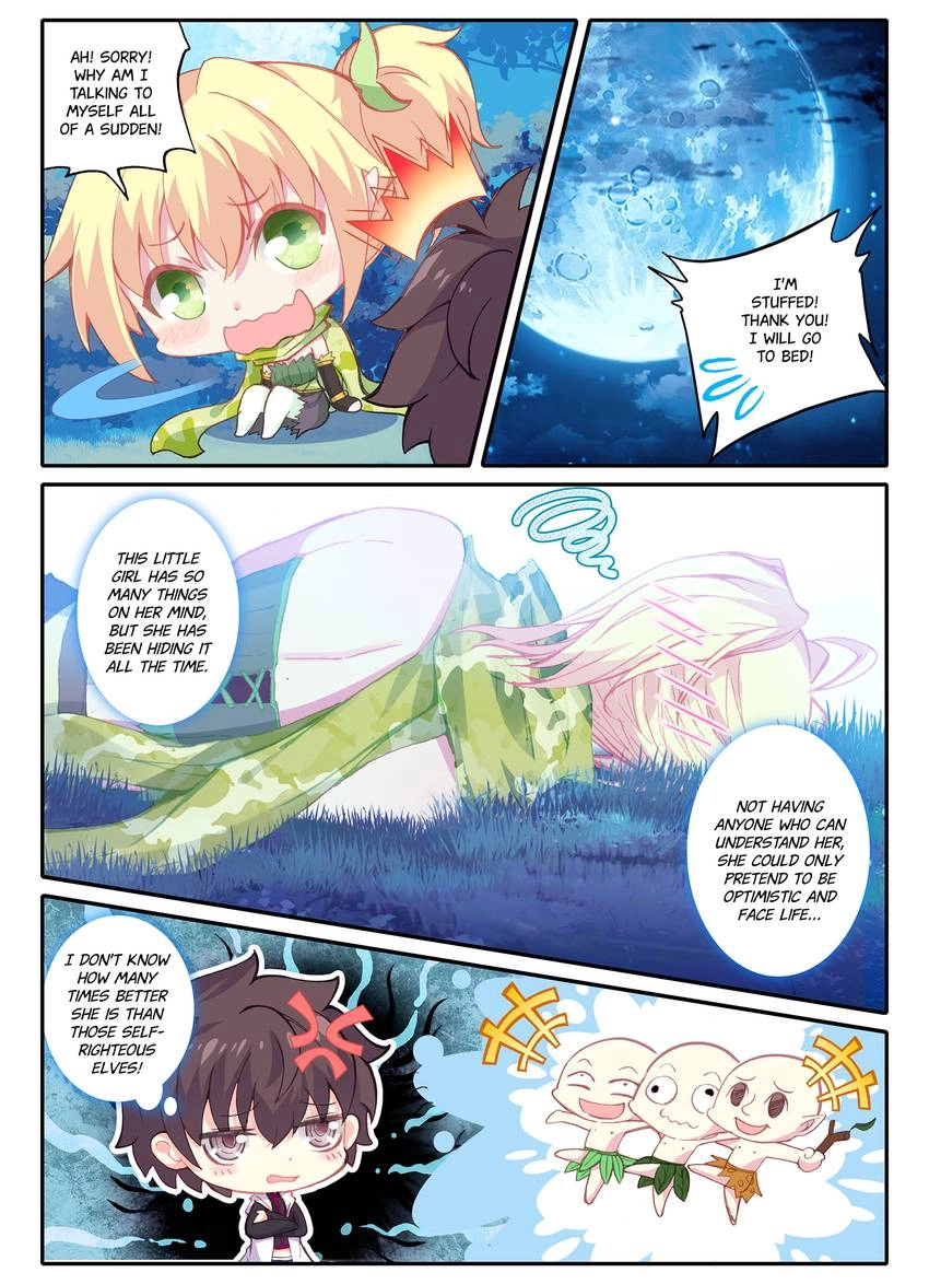 Unparalleled Chapter 19.1 page 5 - 