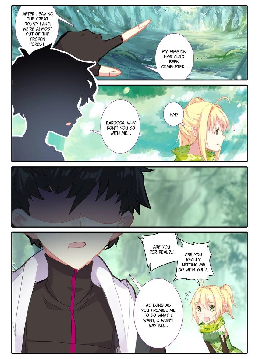 Unparalleled Chapter 19.1 page 7 - 