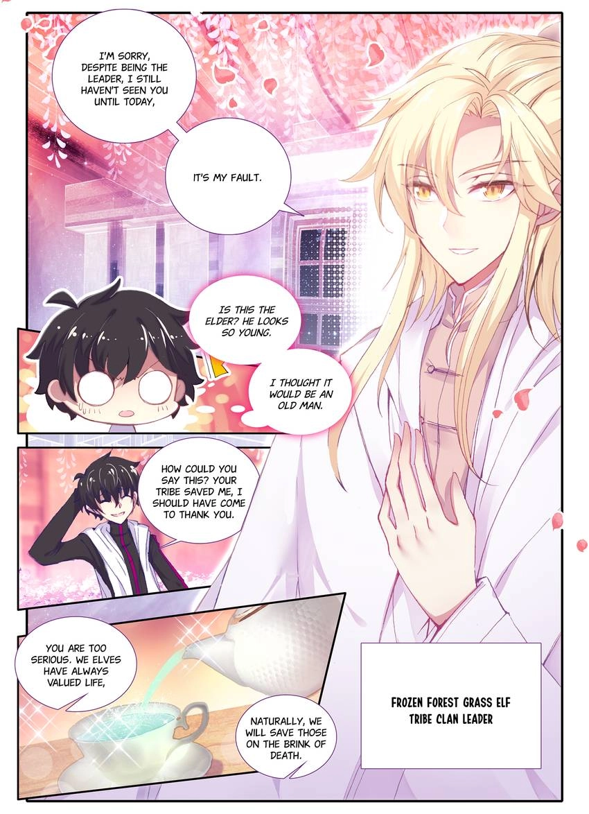 Unparalleled Chapter 19 page 3 - 