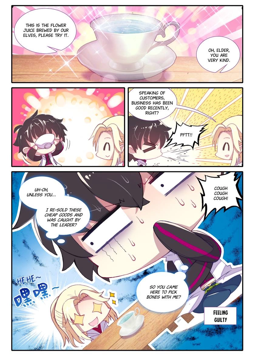 Unparalleled Chapter 19 page 4 - 