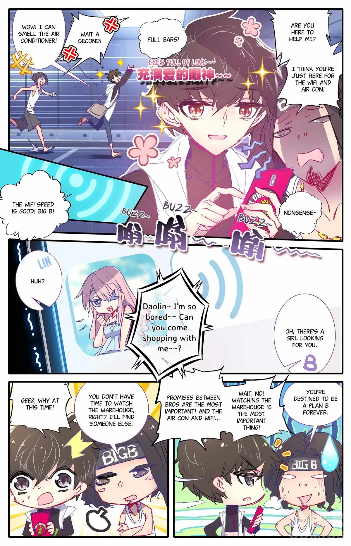 Unparalleled Chapter 2 page 4 - 