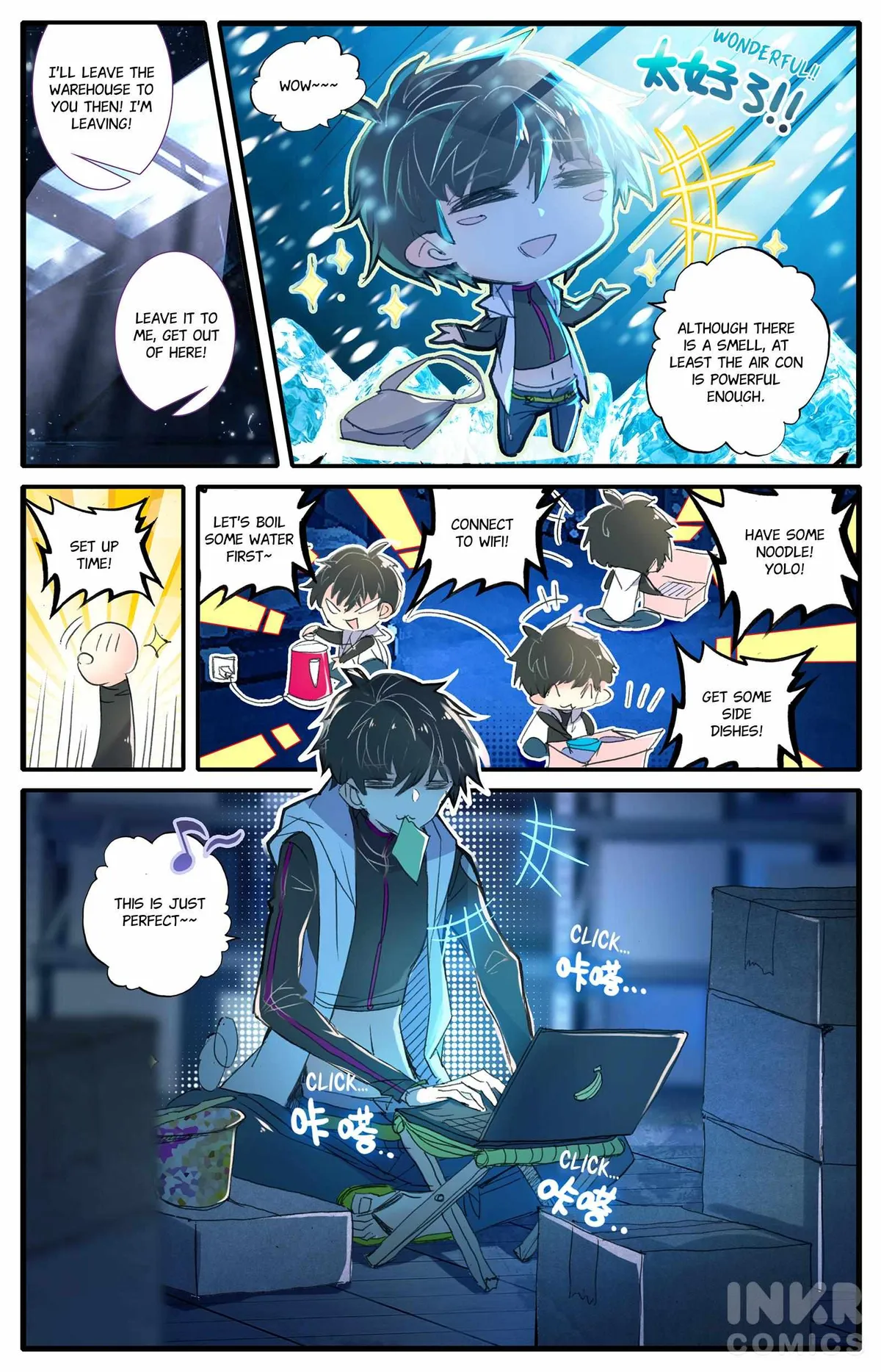 Unparalleled Chapter 2 page 5 - 