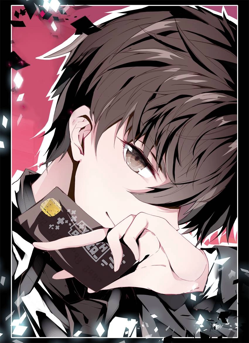 Unparalleled Chapter 20 page 1 - 