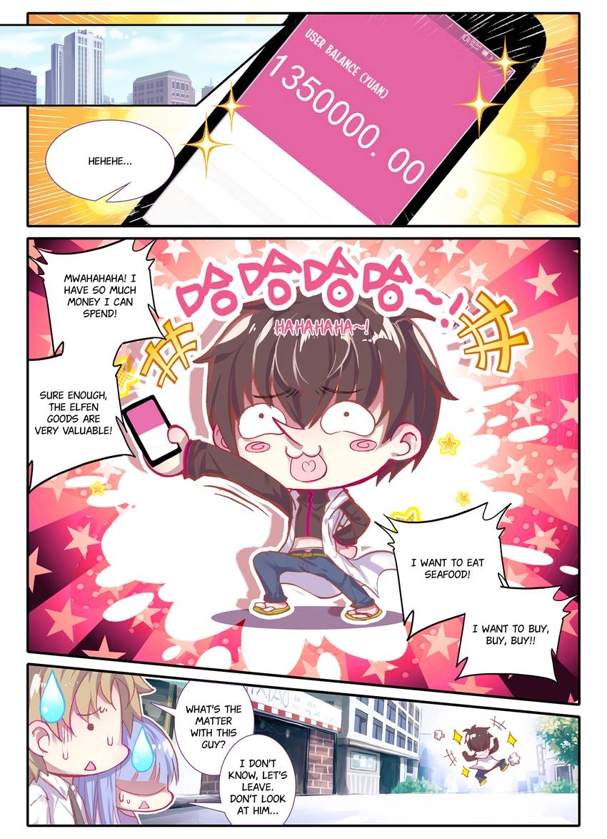 Unparalleled Chapter 20 page 2 - 