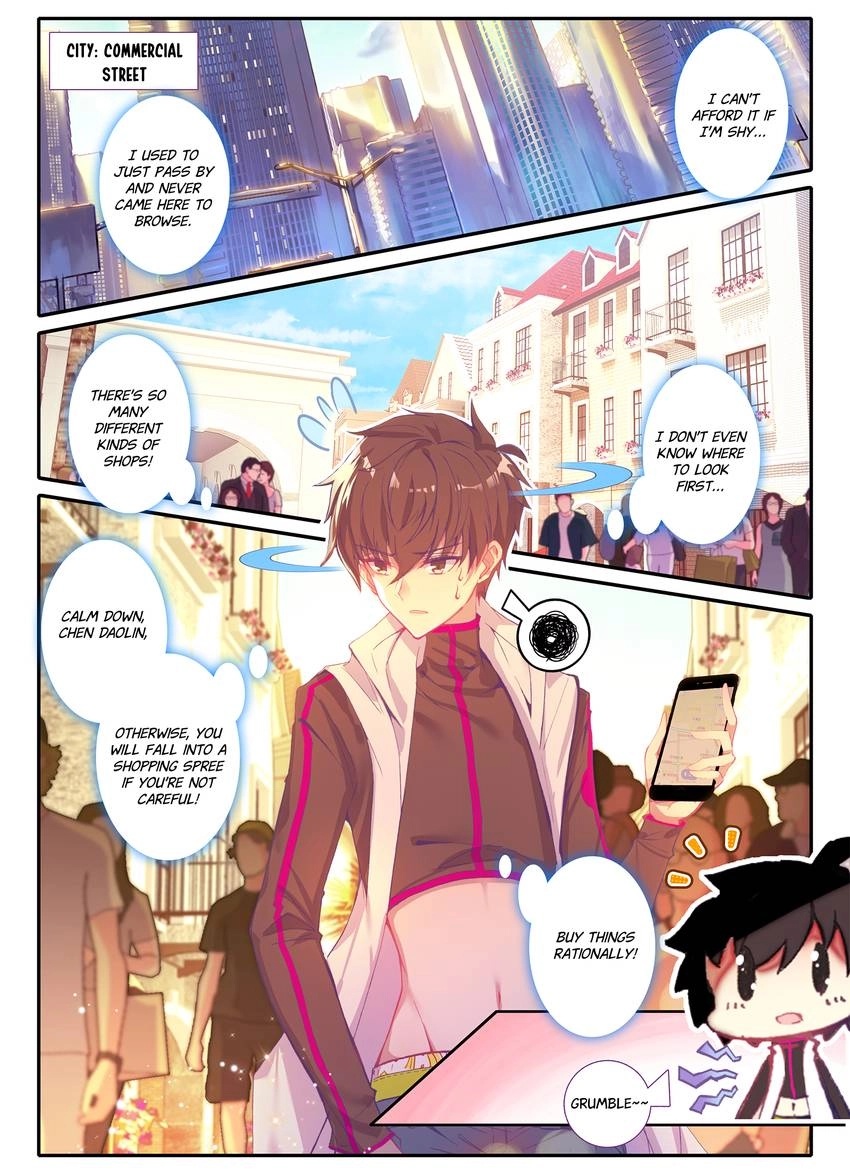 Unparalleled Chapter 20 page 3 - 